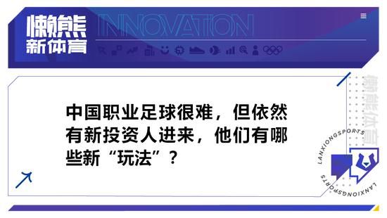 穆勒的续约工作将持续到圣诞节期间，体育总监弗罗因德正在推动新合同的签署，但目前尚未敲定。